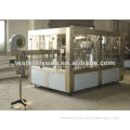 Bottled water filling machine/pure water production line